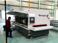 sw1300（16）