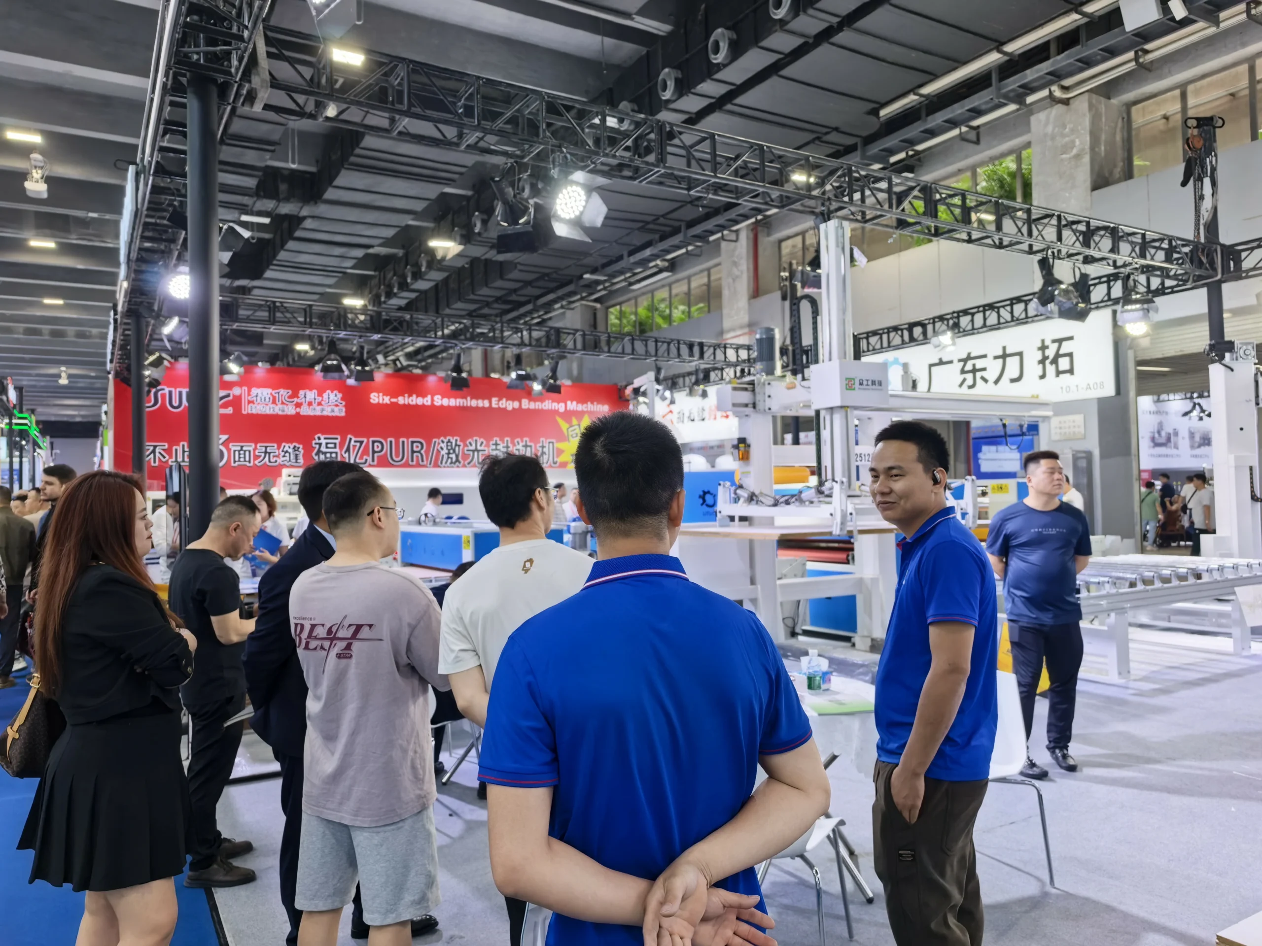 2026 woodworking machinery exhibition